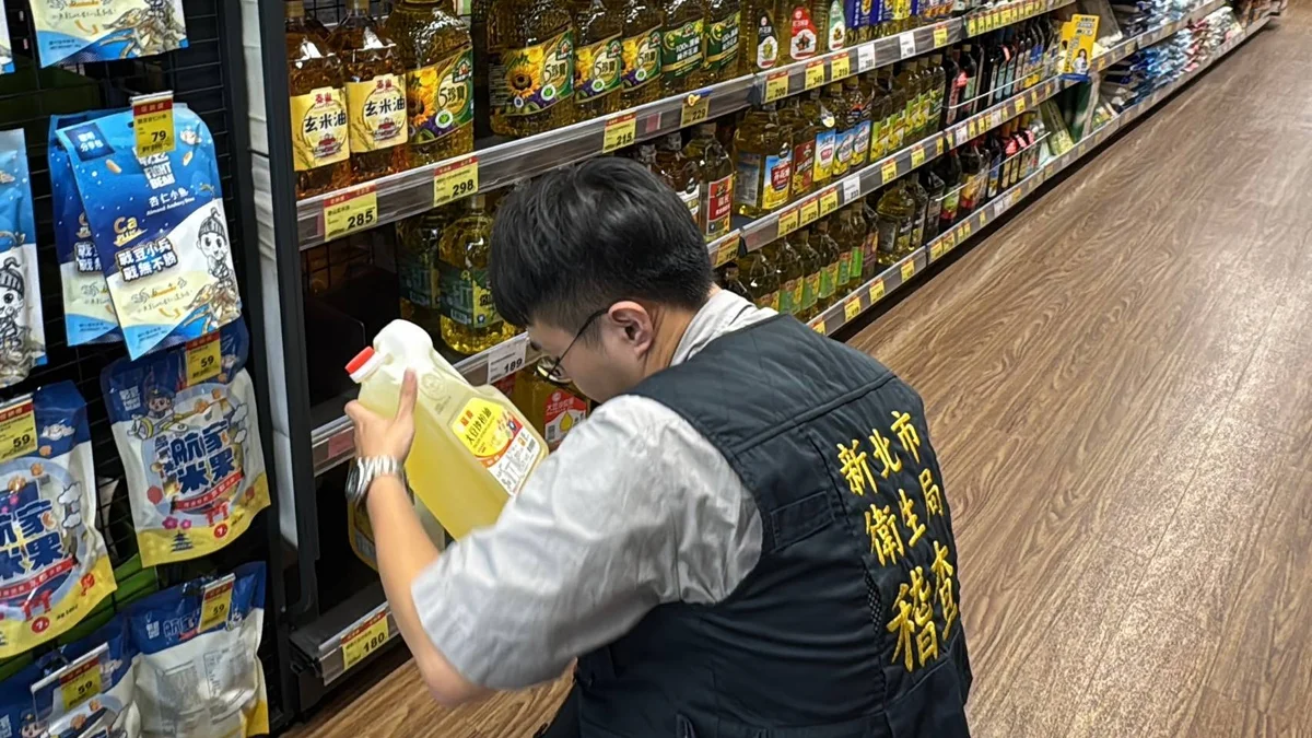 中聯油脂問題油品延燒 新北查核74家業者未見問題批號