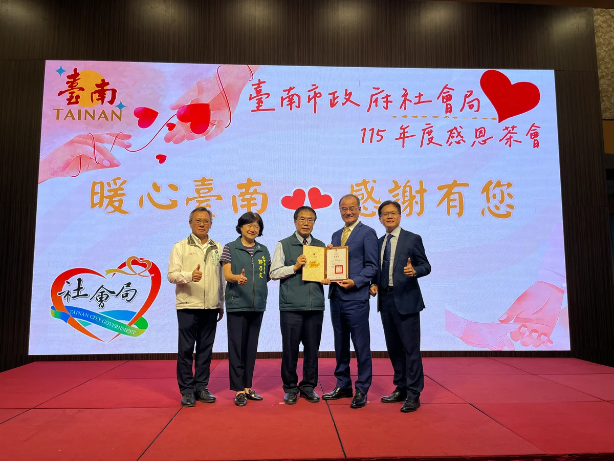 台南推全台首張高溫微型保險 弱勢熱傷害住院可獲1萬元
