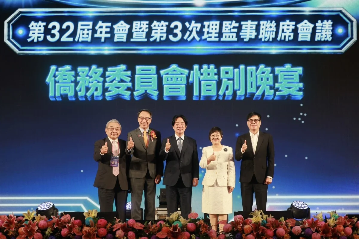 圖片來源:澄傳媒