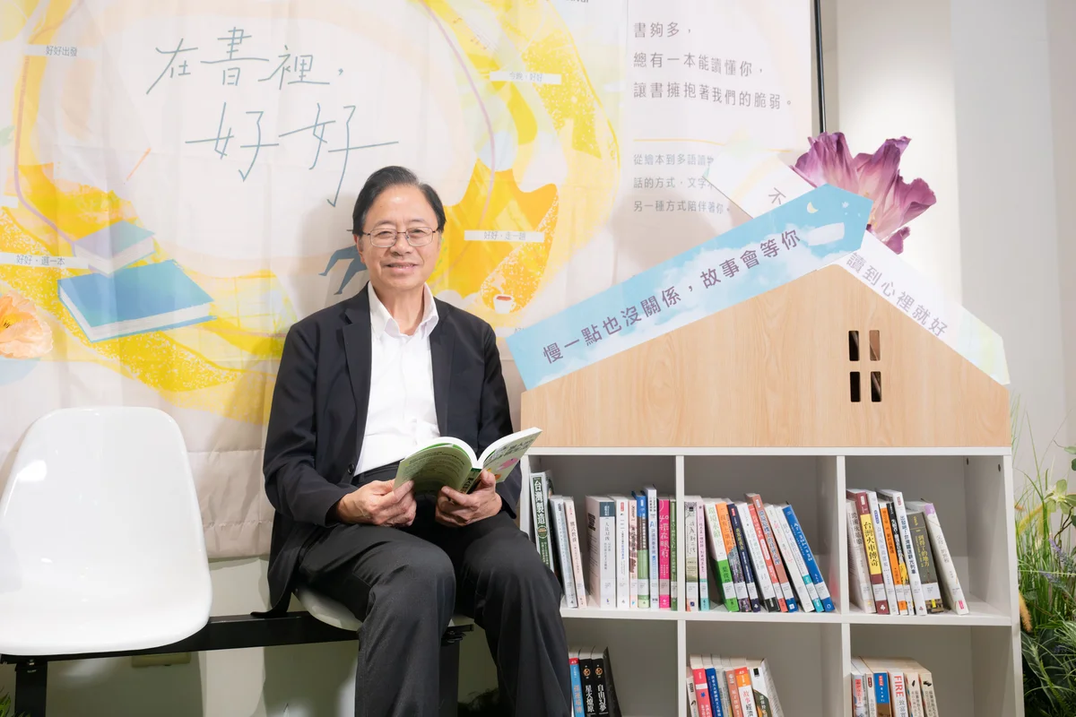 圖片來源:澄傳媒