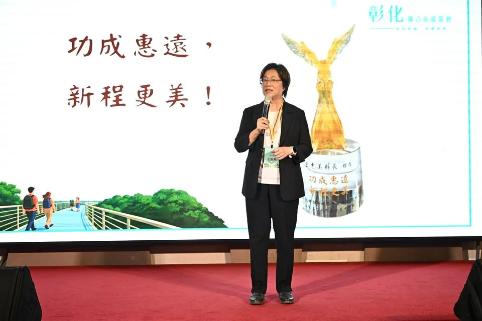 圖片來源:澄傳媒