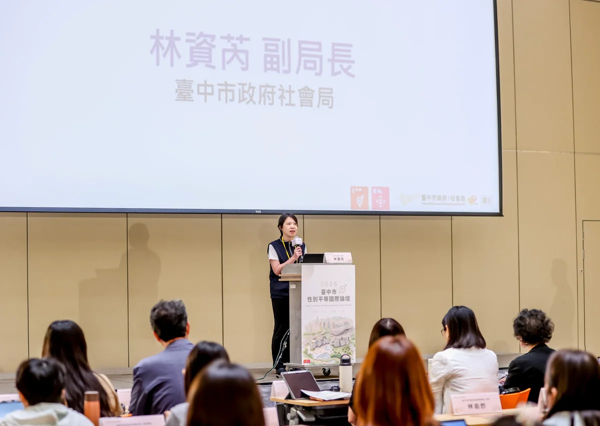 圖片來源:澄傳媒