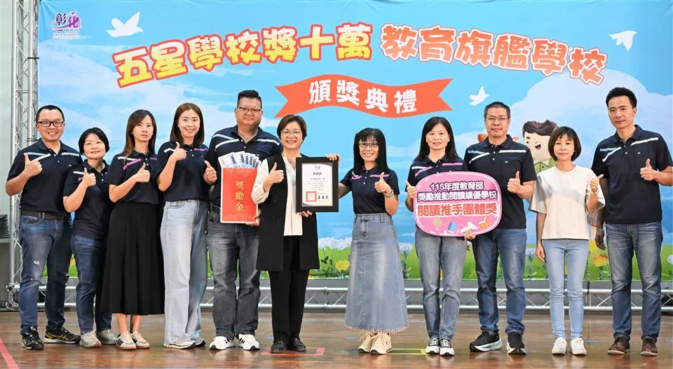圖片來源:在地新聞