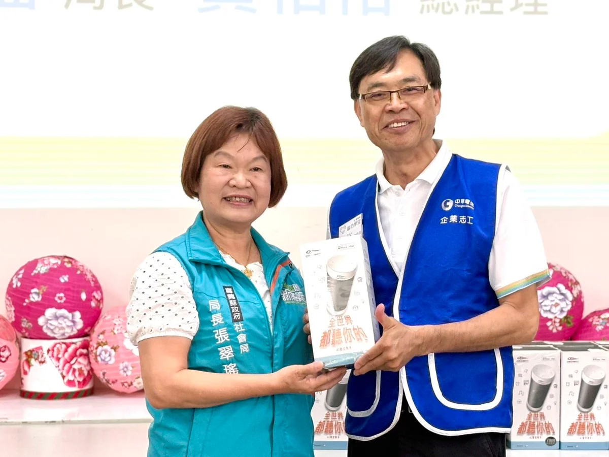圖片來源:澄傳媒