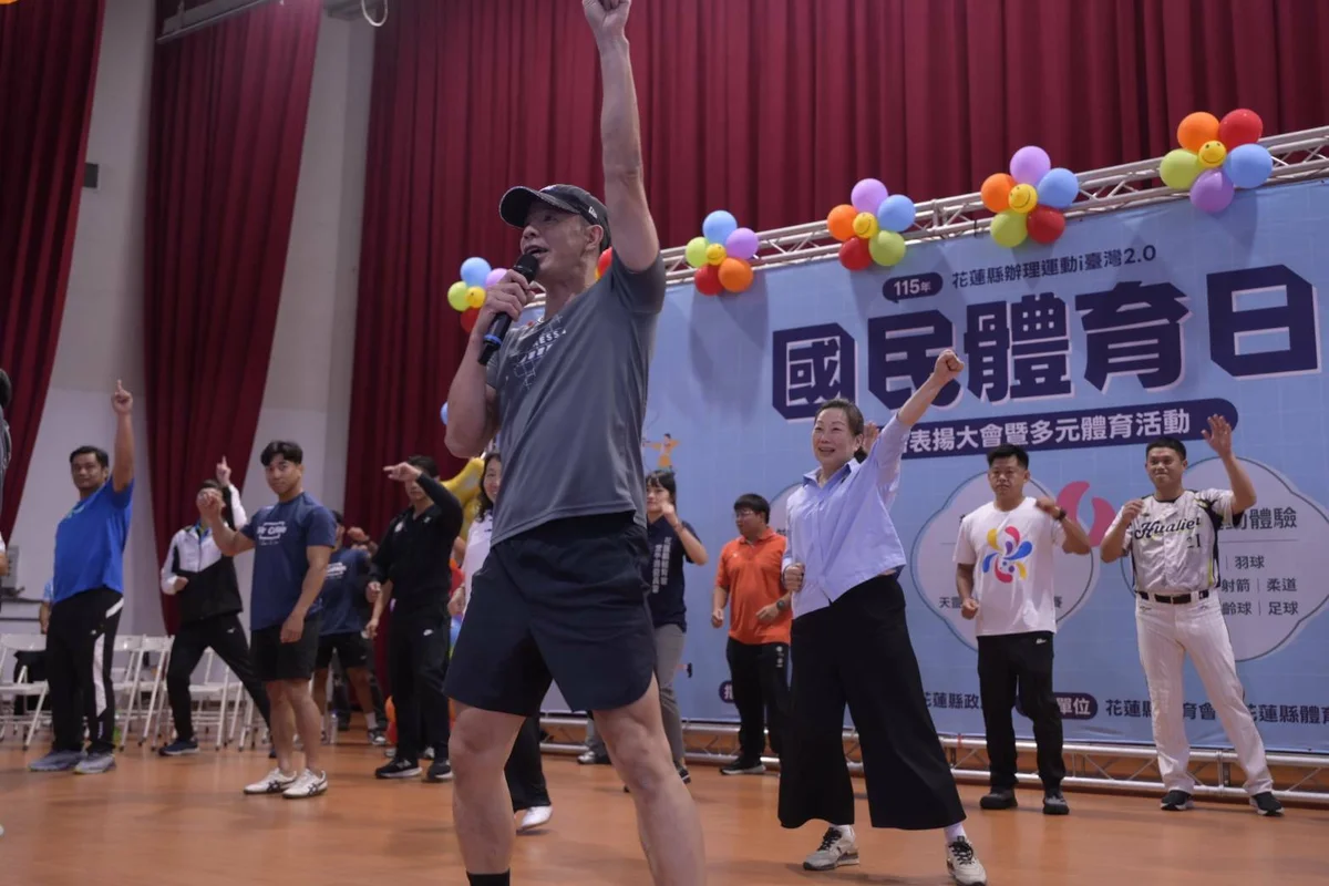 孩子牽著爸媽闖關　花蓮國民體育日從小培養運動習慣
