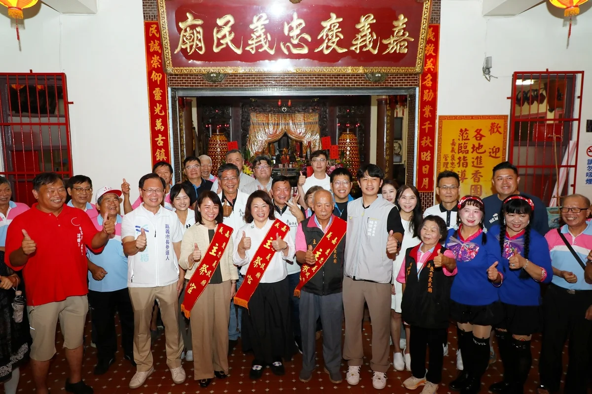 義民文化節嘉義登場 祭典延續百年客家信仰