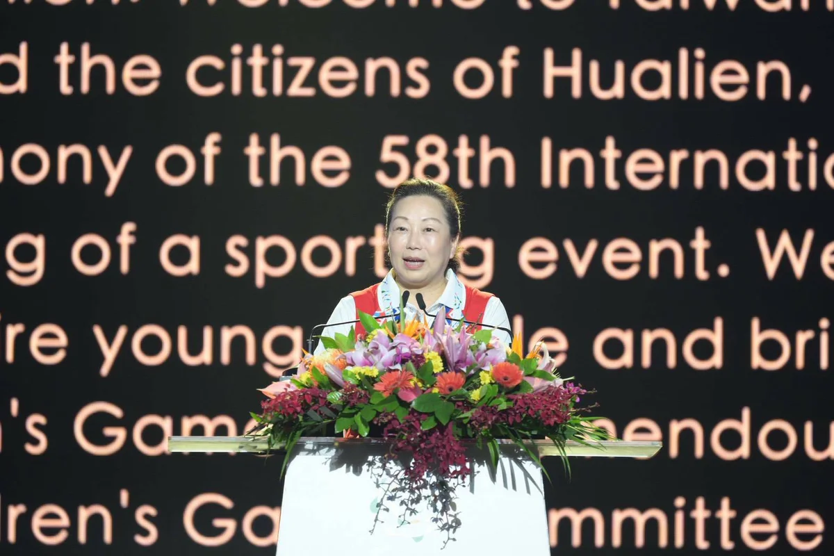 五大洲少年齊聚花蓮 第58屆國際少年運動會開幕
