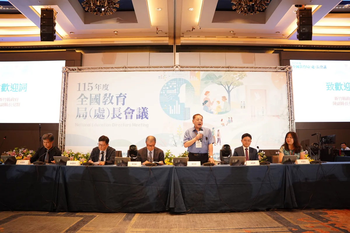 圖片來源:在地新聞
