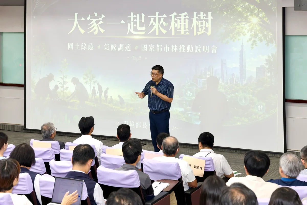圖片來源:澄傳媒