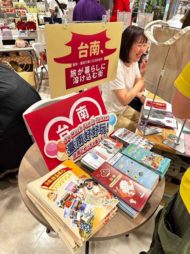 圖片來源：澄傳媒