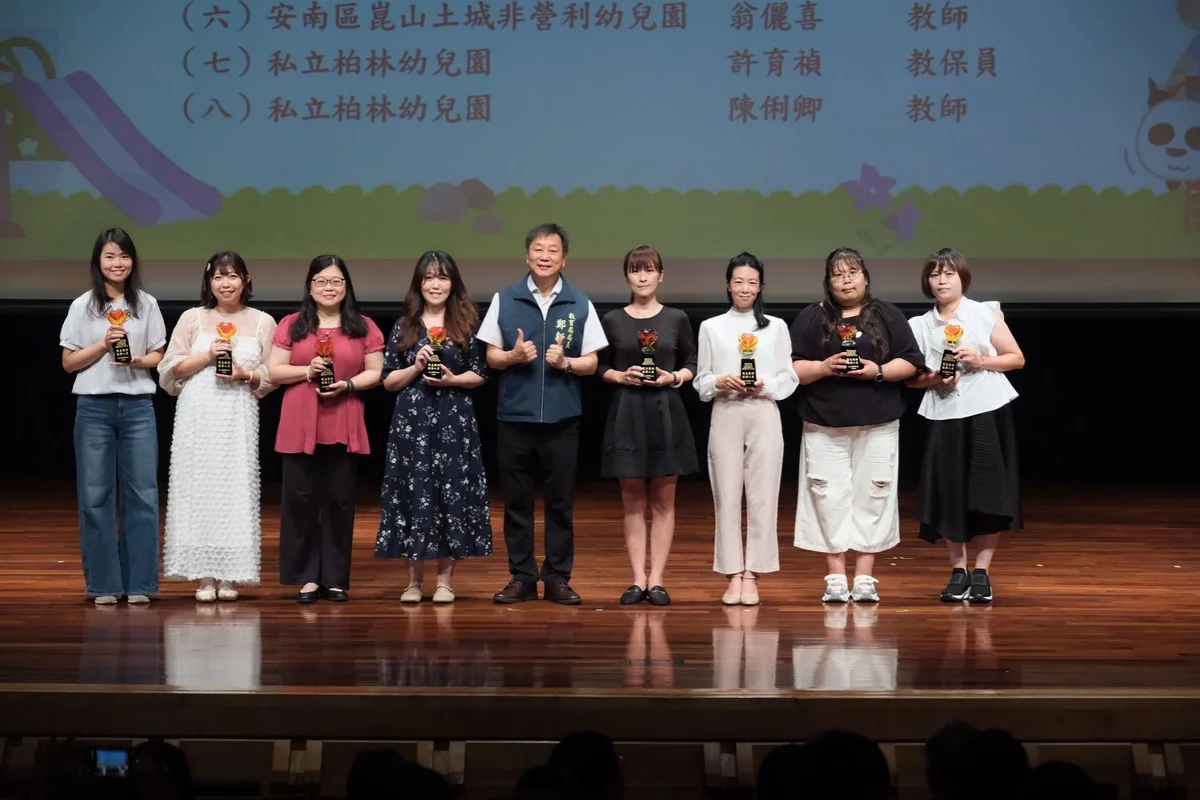 圖片來源:澄傳媒
