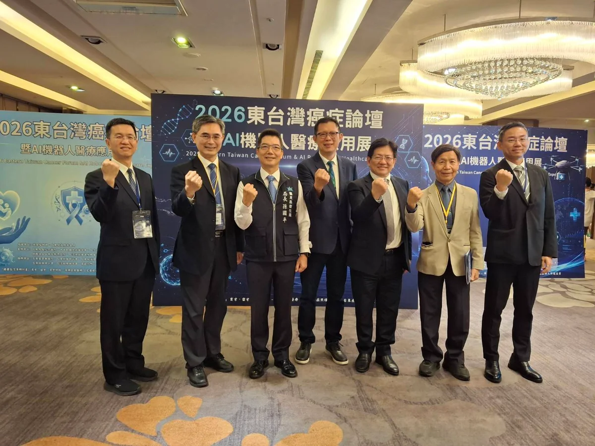 圖片來源:澄傳媒