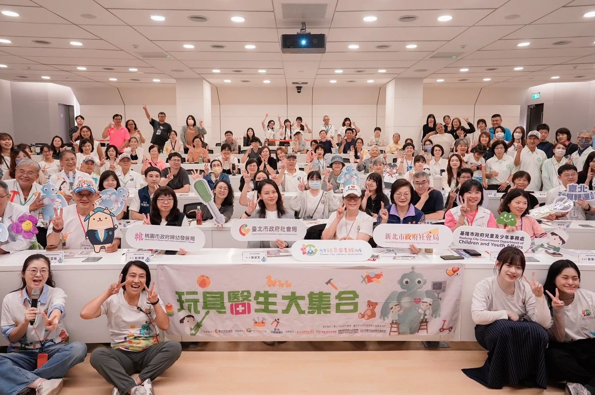 玩具醫生齊聚政大 基北北桃把修復帶進親子與社區
