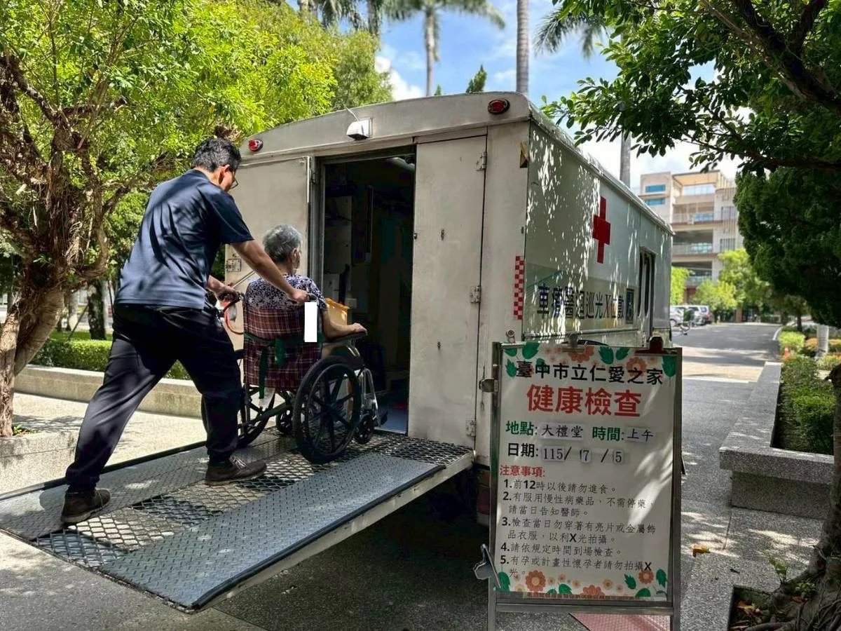 圖片來源：在地新聞