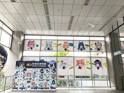 台中捷運暑假聯名子午計畫 7月1日起七站換裝到9月底
