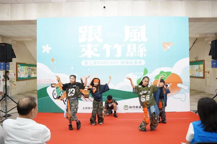 圖片來源:澄傳媒
