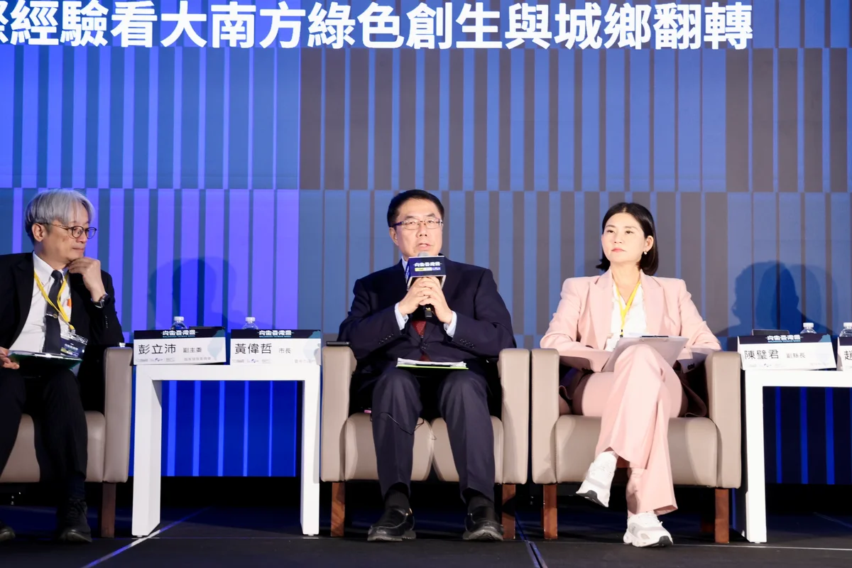 圖片來源:在地新聞