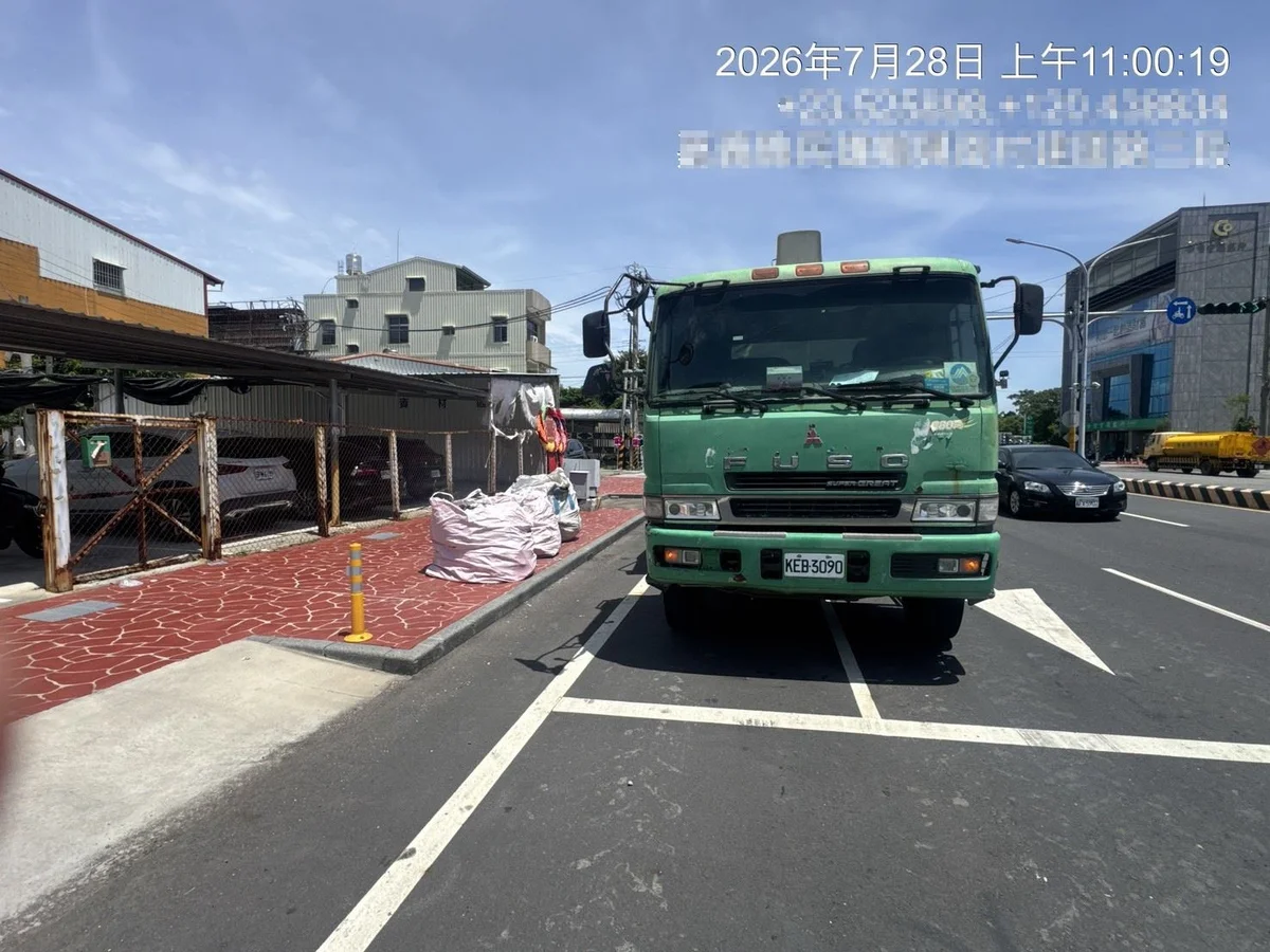 丹娜絲風災石綿清運進最後階段 嘉縣提醒9月底前申請拆除