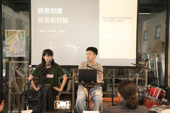 圖片來源：在地新聞