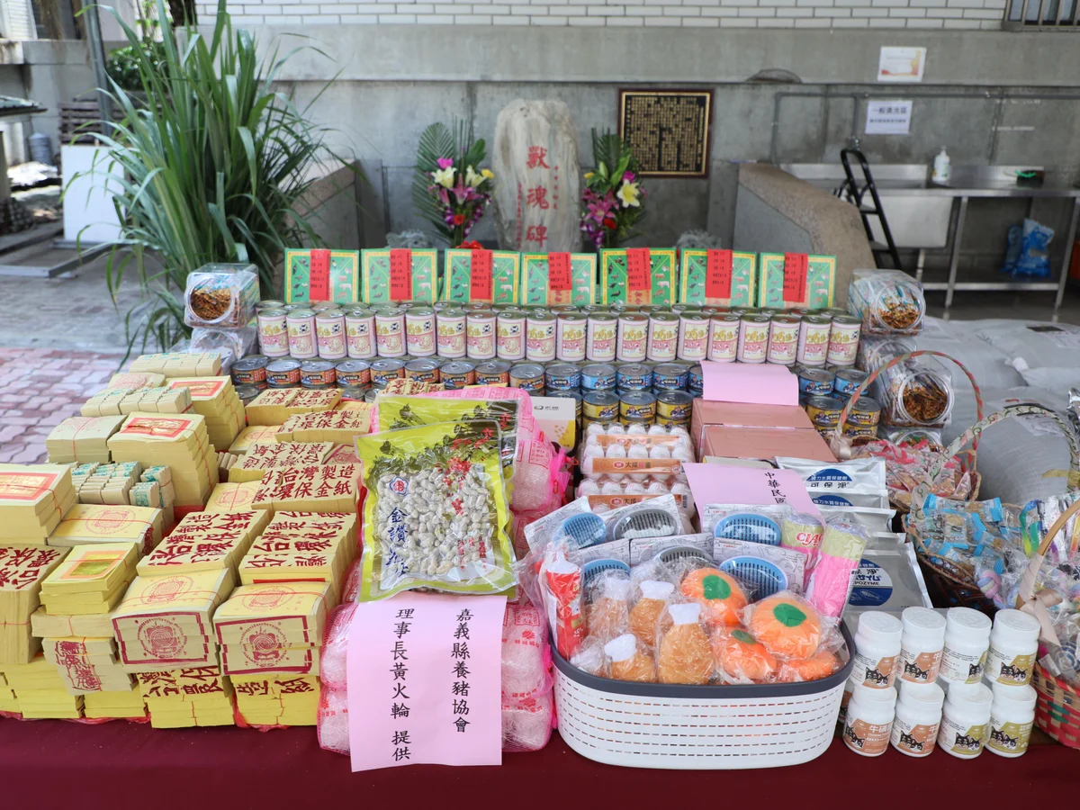 圖片來源:澄傳媒