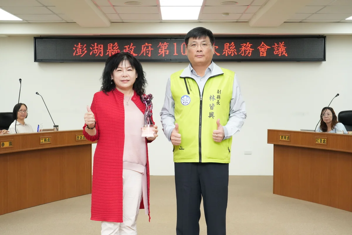 圖片來源：在地新聞