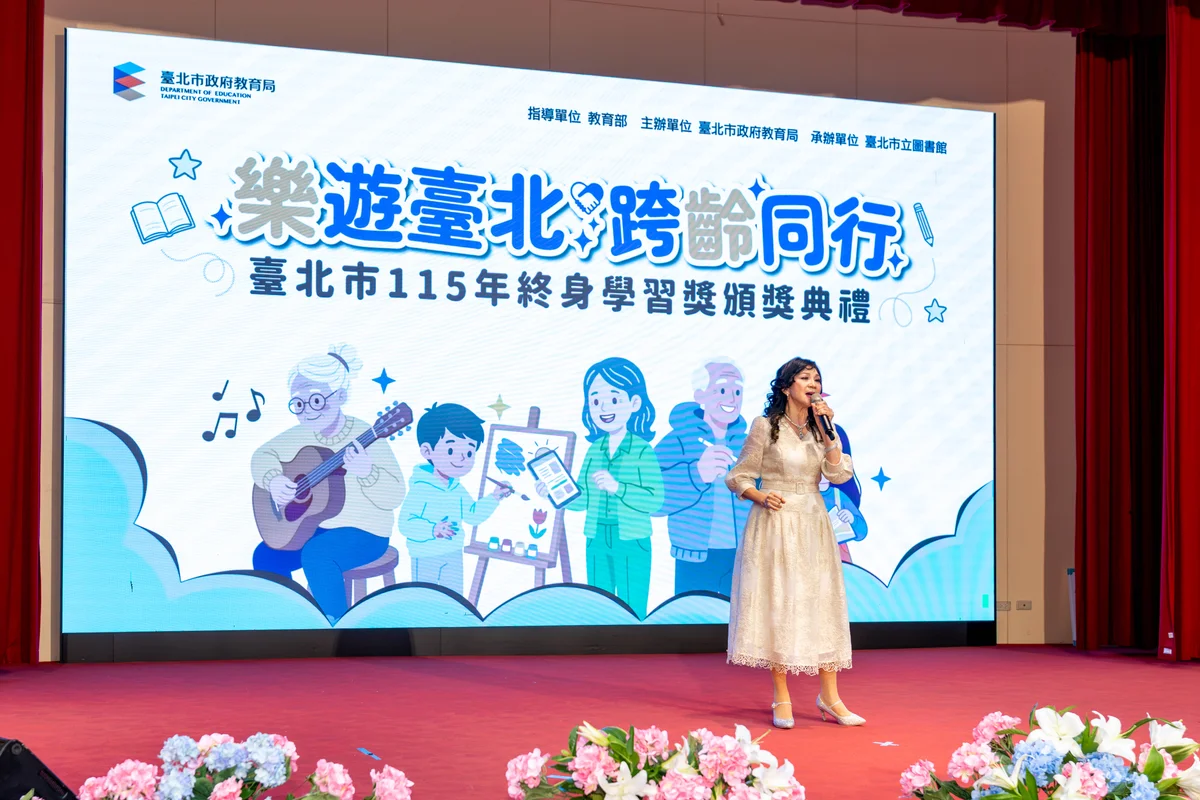 圖片來源：澄傳媒