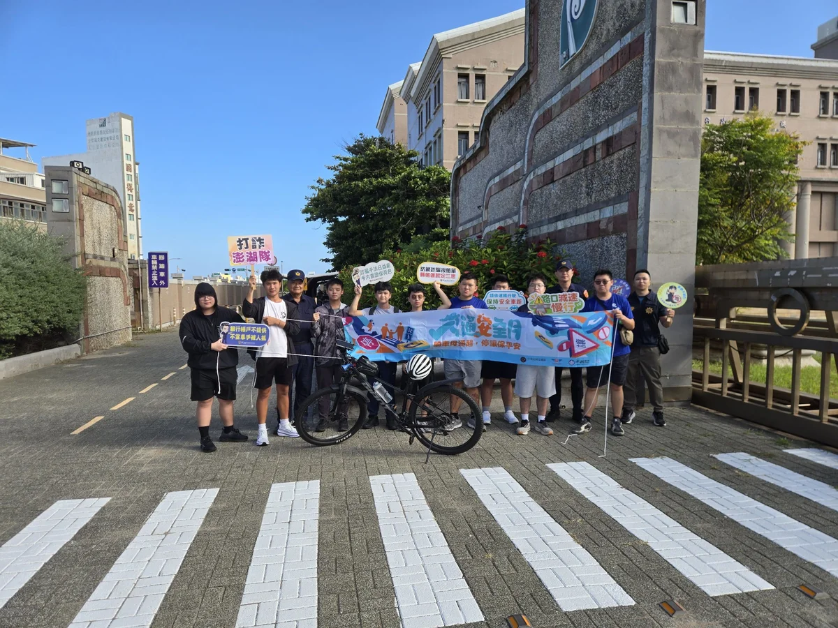 走進澎湖科大談路口安全 警方提醒騎車牢記慢看停