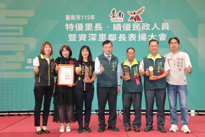 圖片來源:在地新聞