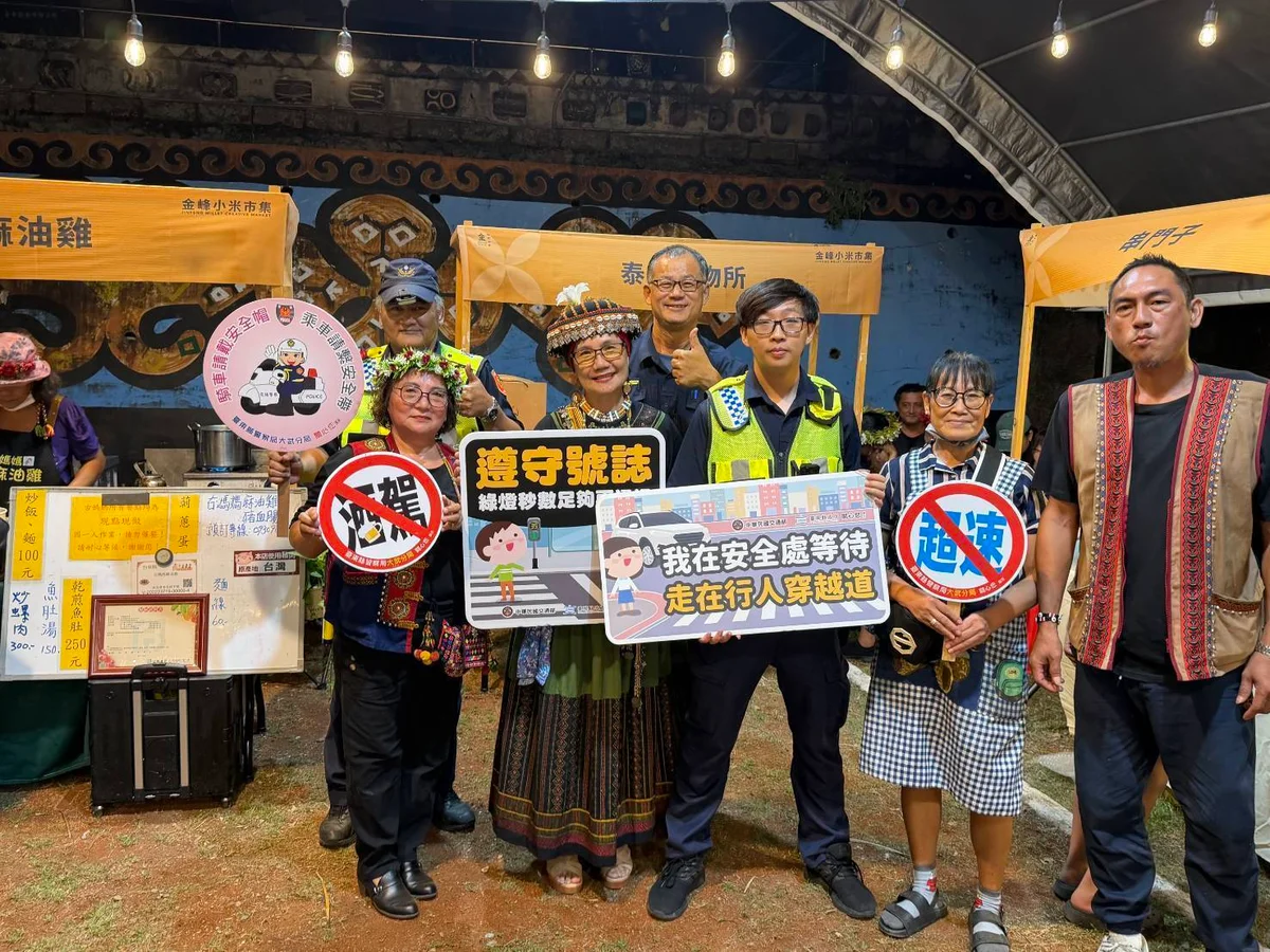 圖片來源:澄傳媒