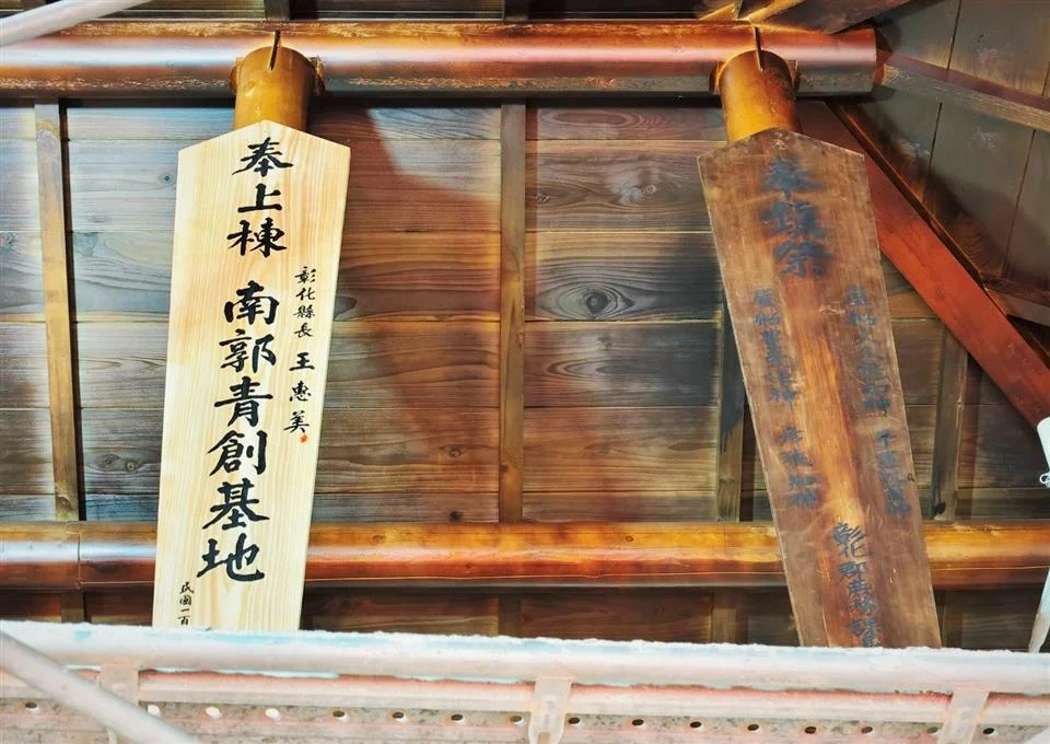 圖片來源：澄傳媒