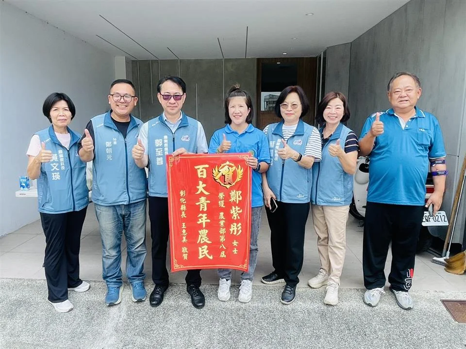 圖片來源:澄傳媒