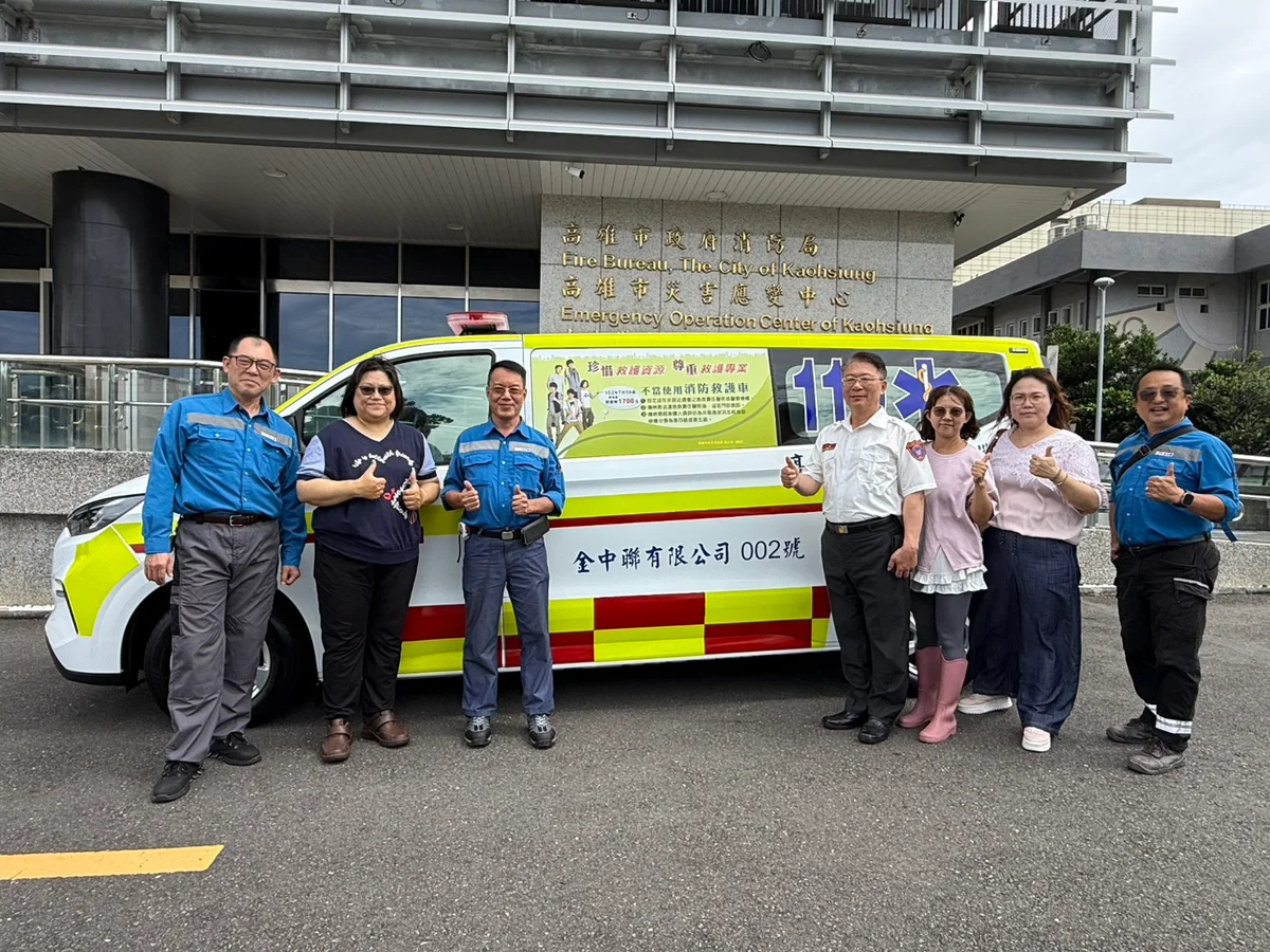 第二輛救護車送進路竹 金中聯捐贈急救設備支援第一線