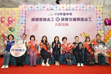 圖片來源：在地新聞