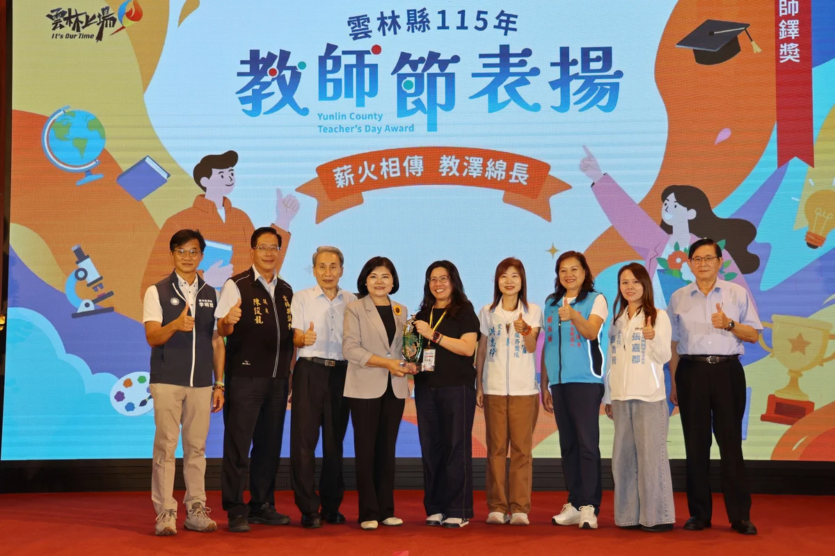 圖片來源:澄傳媒
