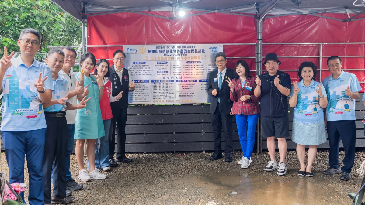 停機坪上的新茶座 虎頭山驛站2.0平臺啟用 山友登高歇腳更舒服了
