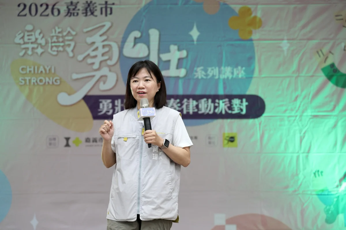 圖片來源:澄傳媒