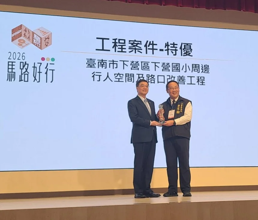 圖片來源：澄傳媒