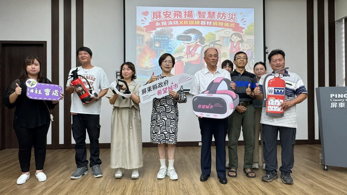 圖片來源:在地新聞