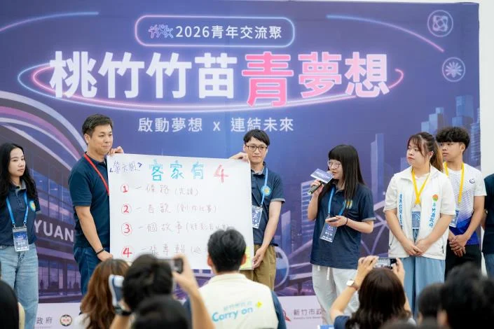 圖片來源:在地新聞