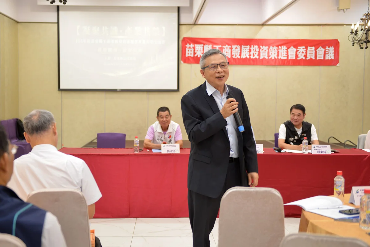 圖片來源:澄傳媒