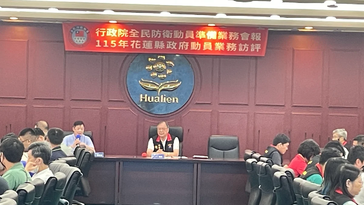 圖片來源:澄傳媒