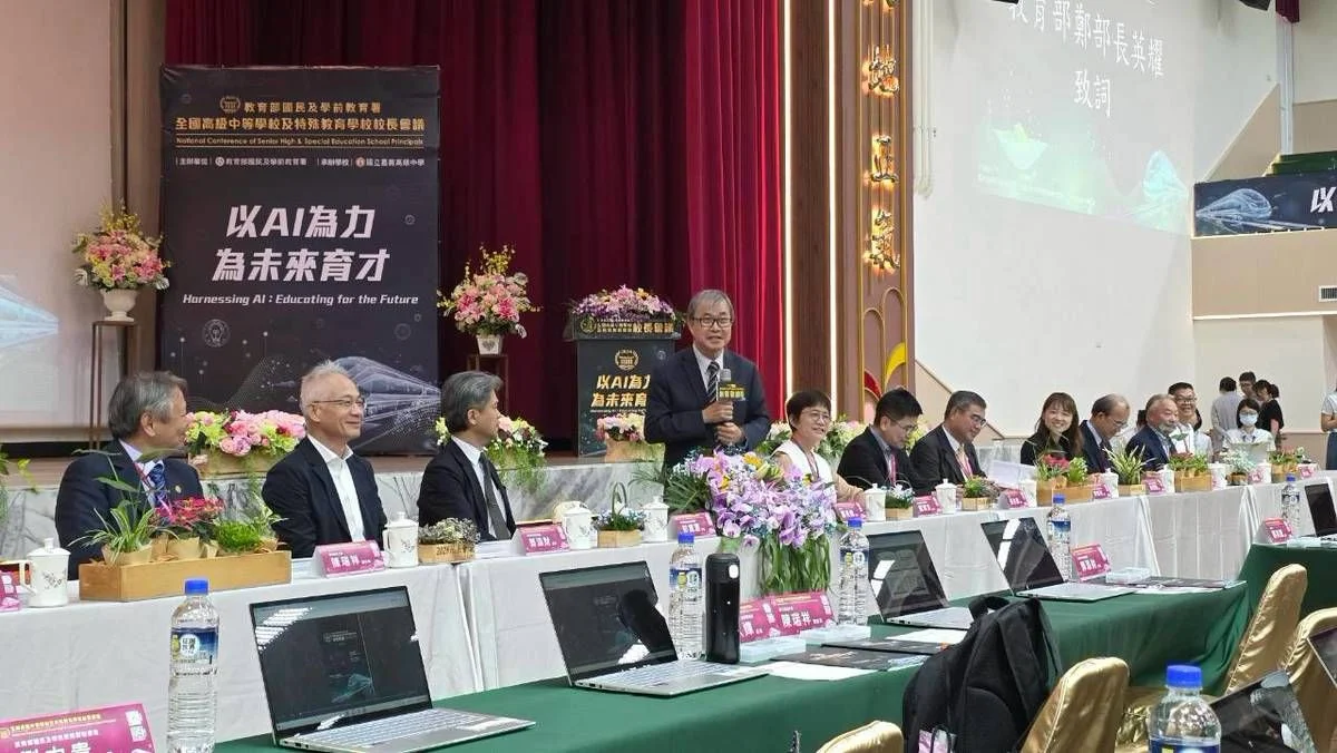 圖片來源:澄傳媒