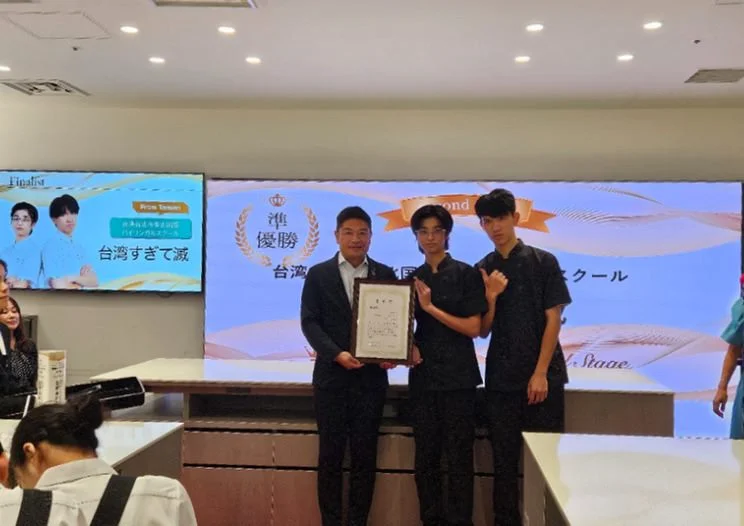 圖片來源:澄傳媒