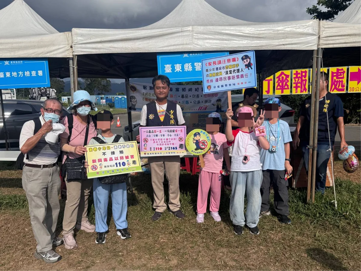熱氣球升空的鹿野高台 少年警察隊提醒青少年別成詐騙車手