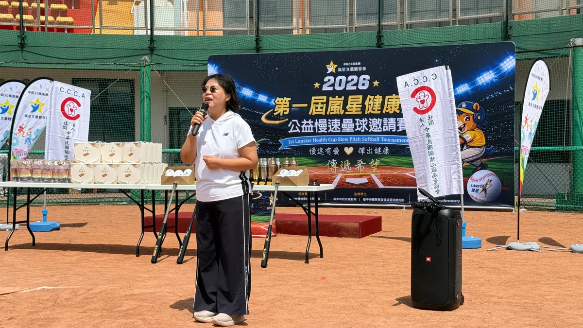 圖片來源：在地新聞