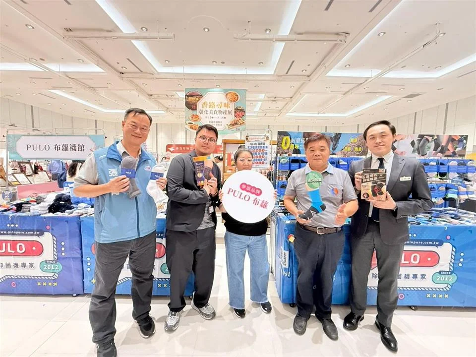 圖片來源:澄傳媒