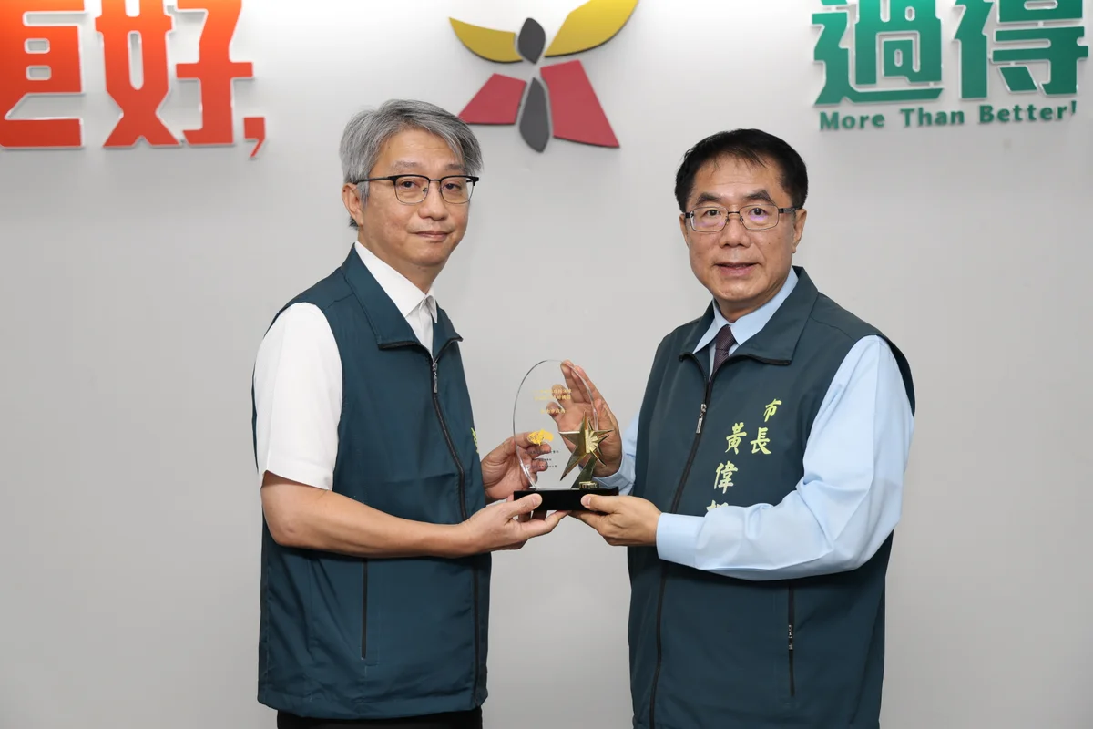 台南市府獲資安意識提升獎 黃偉哲籲各局處提高警覺
