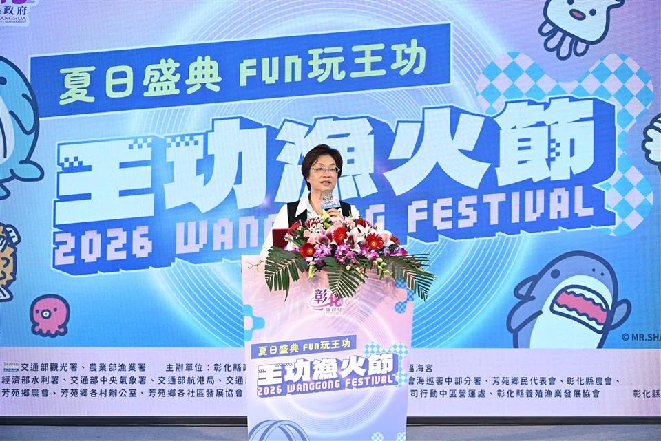 圖片來源：澄傳媒