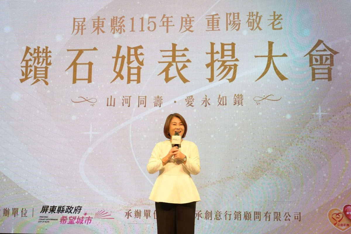 圖片來源:澄傳媒
