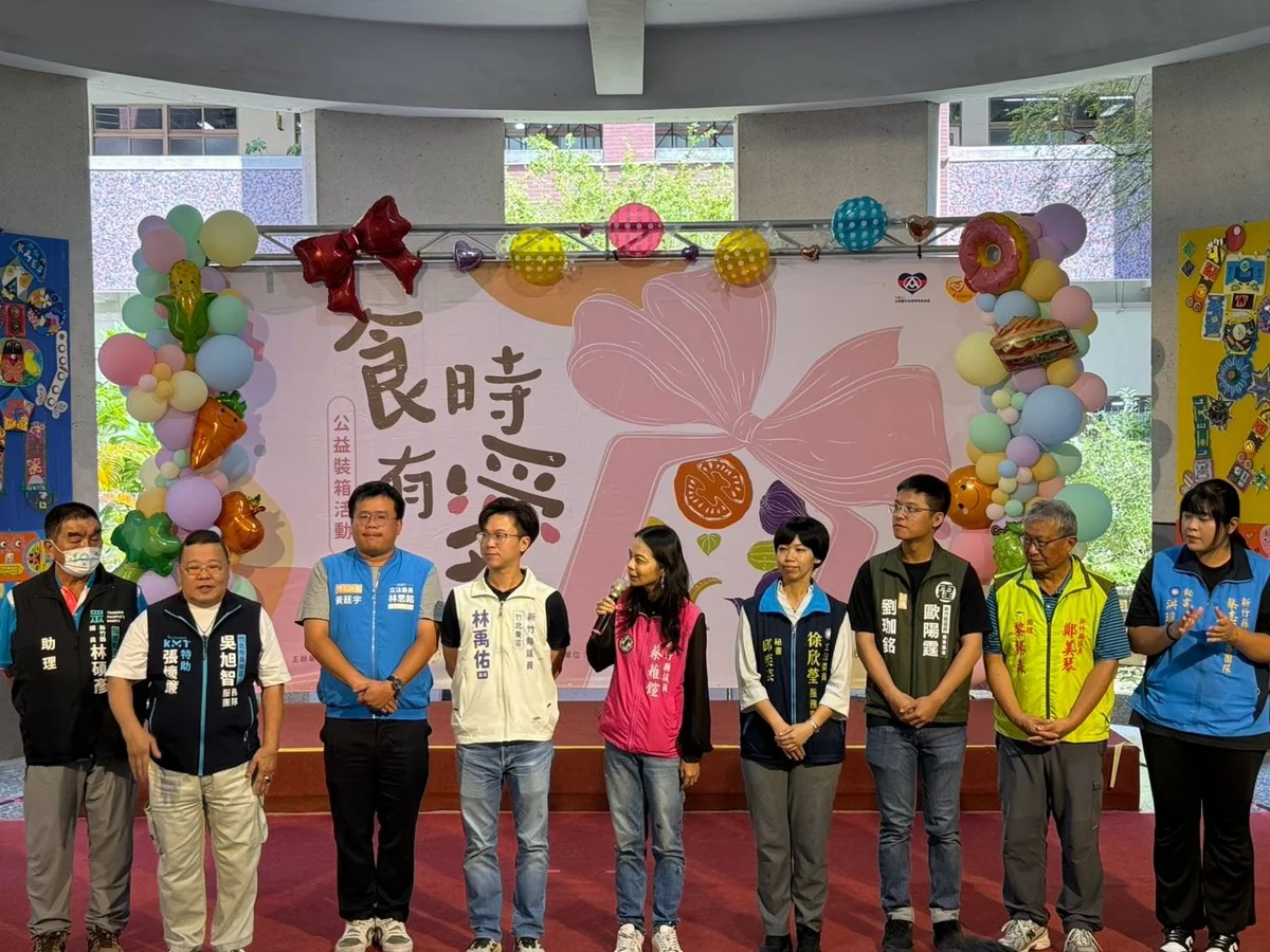 圖片來源:澄傳媒